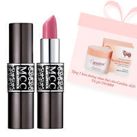 Son môi MCC Glam Lipstick #102 Pansy Pink 3g