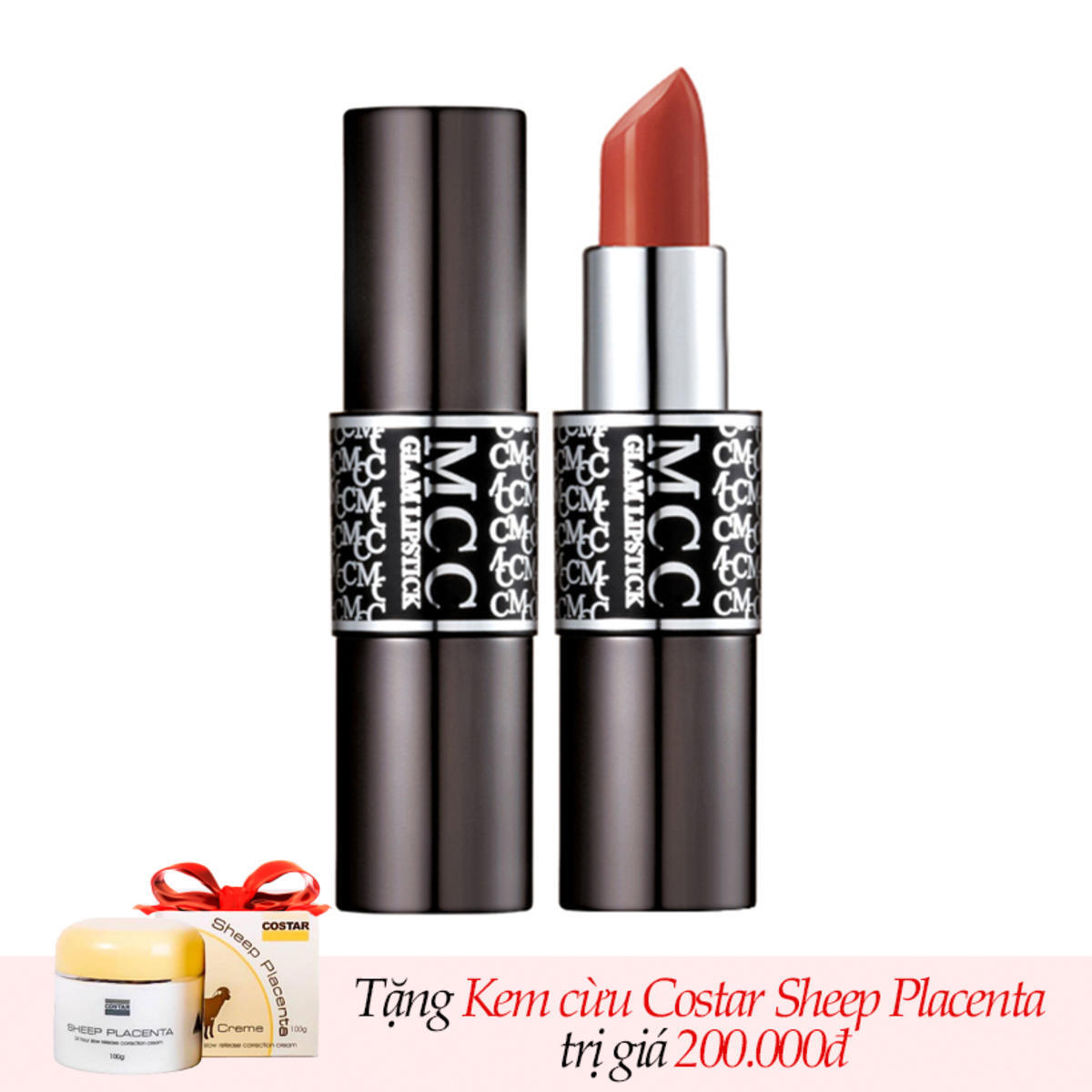 Son môi MCC Glam Lipstick #201 Browny 3g