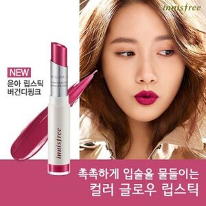 Son thỏi Color Glow Lipstick Innisfree