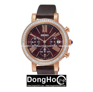 Đồng hồ nữ Seiko SRW018P1