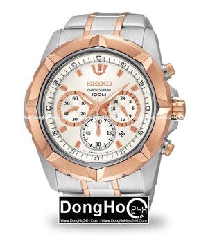 Đồng hồ namỉ Seiko Lord SRW026P1