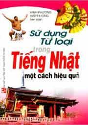 Sử Dụng Từ Loại Trong Tiếng Nhật Một Cách Hiệu Quả