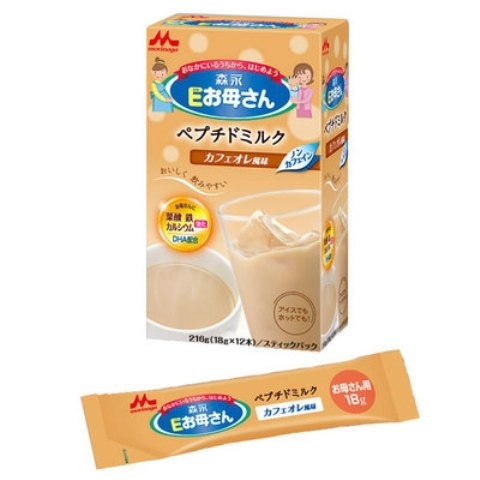 Sữa bột bà bầu vị bánh quy Morinaga SB 1 - 12 gói/18g