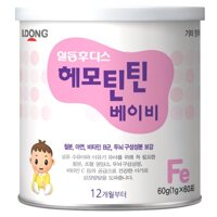 Sữa bổ sung sắt và vitamin Hemo Tintin Baby - 60 Gr