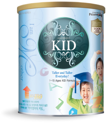 Sữa bột XO I am Mother for KID - hộp 350g (dành cho trẻ từ 1 - 15 tuổi)