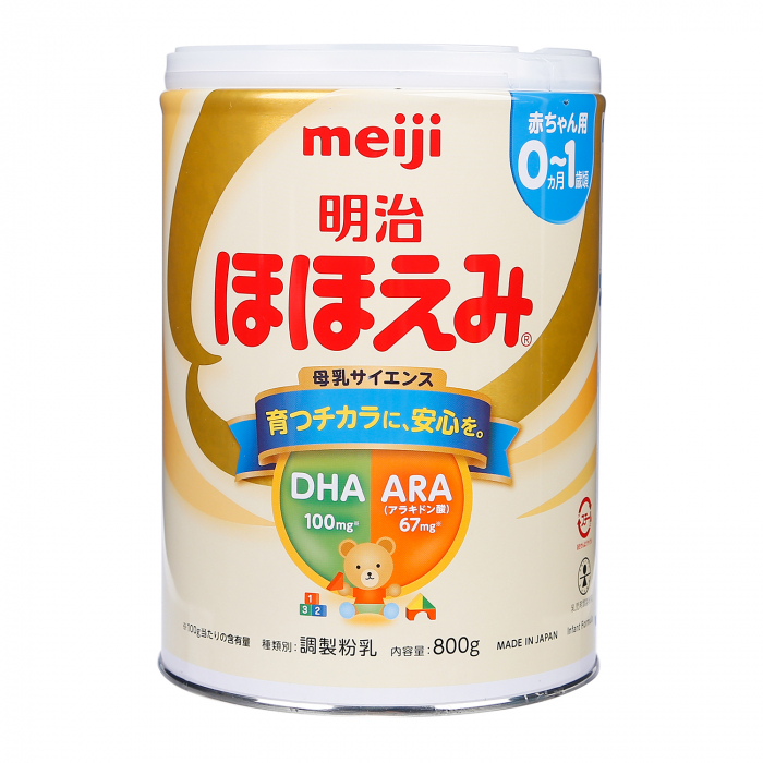 Sữa bột Meiji số 0 - hộp 800g (dành cho trẻ từ 0 - 1 tuổi)