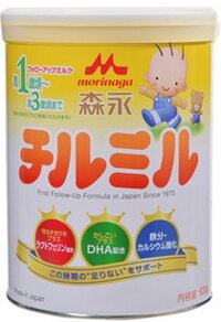 Sữa bột Morinaga số 9 - hộp 820 g (dành cho trẻ từ 9-36 tháng tuổi)