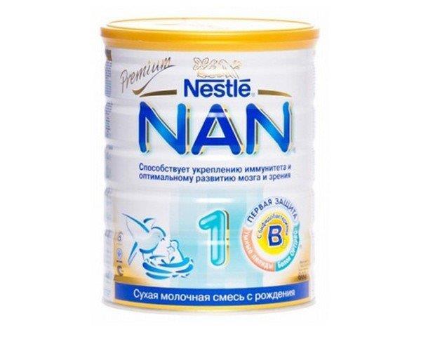 Sữa bột Nan Nga 1 - 800g