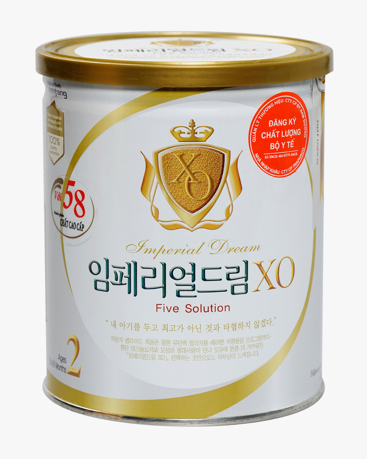 Sữa bột XO 2 - hộp 400g (dành cho trẻ từ 3 - 6 tháng)