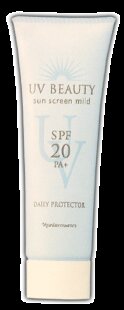 Sữa chống nắng mặt Naris - Sun Screen Milk SPF20 PA+