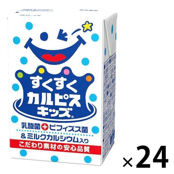 Sữa chua lợi khuẩn bổ sung canxi Calpis - 125ml