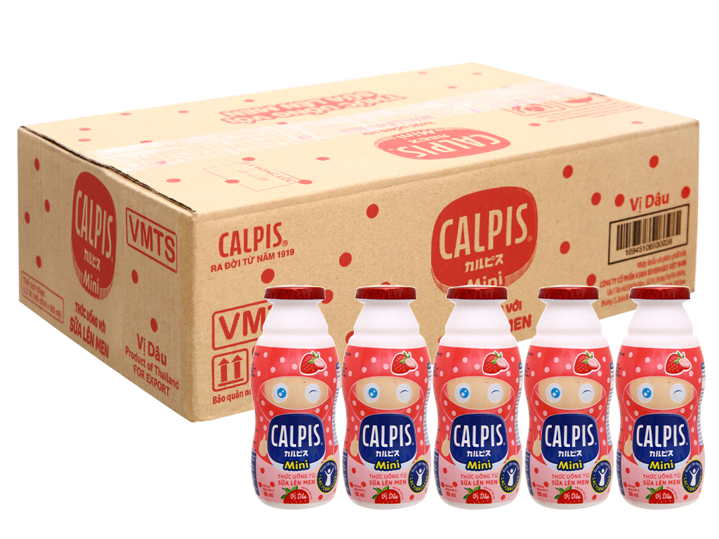 Sữa chua uống calpis - Thùng 40 chai 80ml