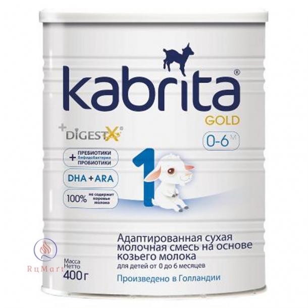 Sữa dê Kabrita Gold Nga số 1 – 400g