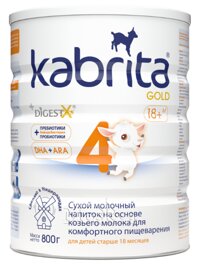 Sữa dê Kabrita số 4 (800g)