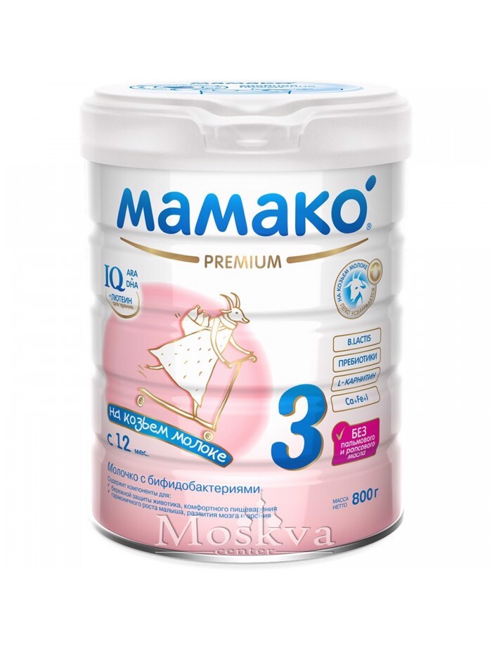 Sữa dê Mamako số 3 800gr