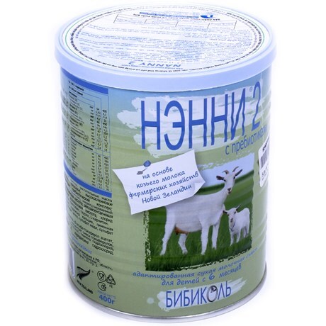Sữa dê Nanny Vitacare Nga số 2 - hộp 400g (dành cho trẻ từ 6-12 tháng tuổi)