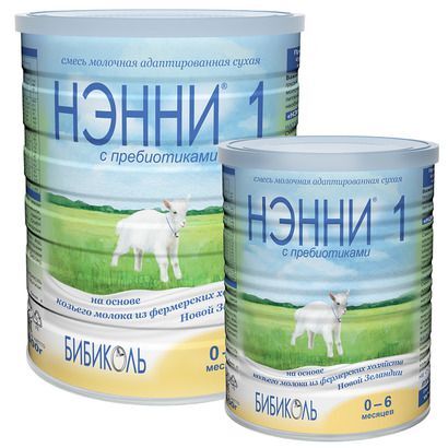 Sữa dê Nanny Vitacare Nga - 800gr