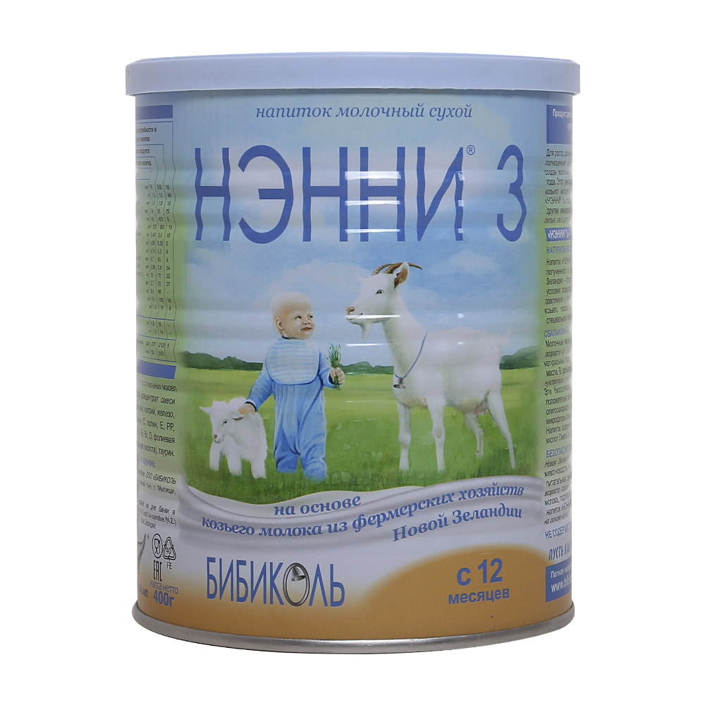 Sữa dê Nenny Vitacare Nga số 3 - 800g