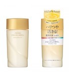 Sữa dưỡng Shiseido Aqualabel Emulsion EX
