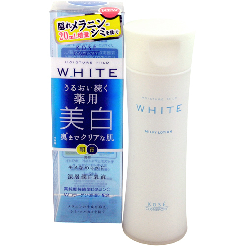 Kết quả hình ảnh cho Sữa dưỡng Kosé moisture mild white milky lotion 230ml