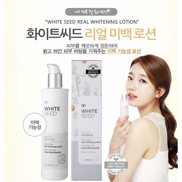 Sữa dưỡng trắng da mặt TFS White Seed Real Whitening Lotion