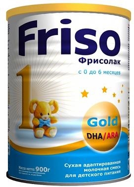 Sữa Friso Gold Nga số 1 - hộp 400g