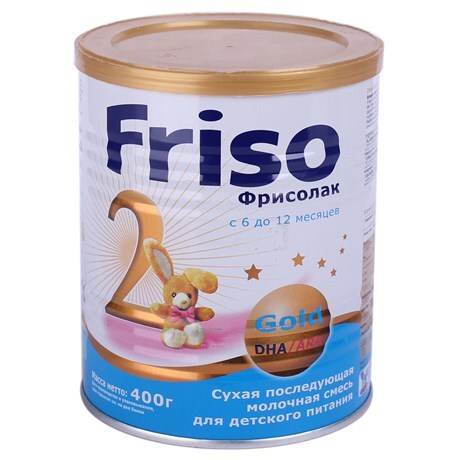 Sữa Friso Gold Nga số 2 - hộp 400g