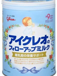 Sữa bột Glico số 1 - 820g (cho trẻ từ 1 - 3 tuổi)