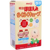 Sữa Meiji số 0 Nhật Bản 16 thanh
