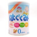 Sữa Morinaga số 0 - hộp 810 g (dành cho trẻ từ 0-9 tháng tuổi)