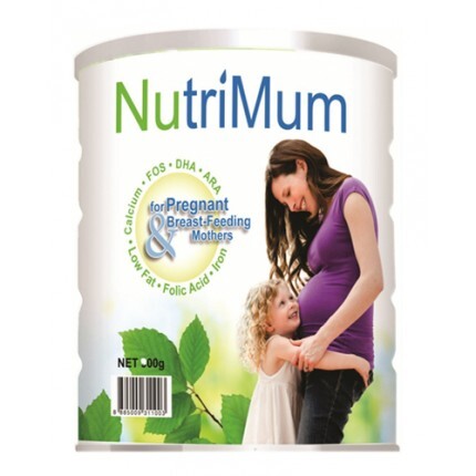 Sữa bột Nutrimum - hộp 450g (dành cho bà mẹ mang thai và cho con bú)