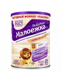Sữa Pediasure Nga vani 850g (1-10 tuổi)