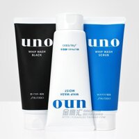 Sữa rửa mặt nam Uno Shiseido Nhật Bản