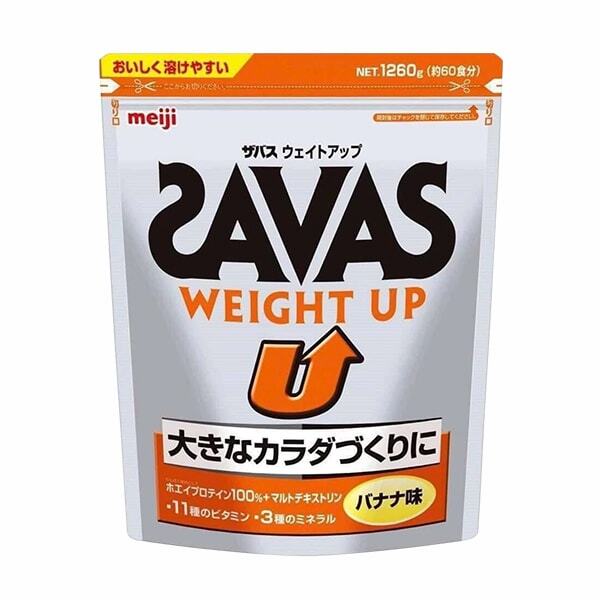 Sữa Savas Weight Up Meiji 1260g