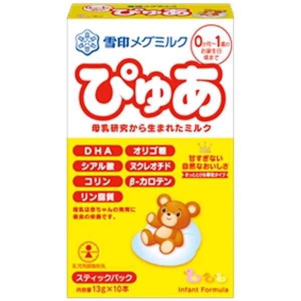 Sữa Snow Baby Nhật số 0 130g (0 - 12 tháng)