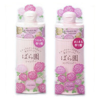 Sữa tắm cao cấp Shiseido Rosarium Rose (Nhật Bản)