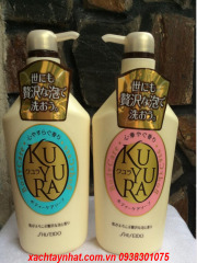 Sữa tắm Shiseido Kuyura Nhật 550ml