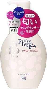 Sữa tắm Shiseido Perfect Bubble 500ml