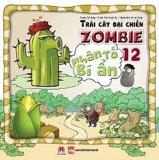 Trái Cây Đại Chiến Zombie - Tập 12 - Nhân Tố Bí Ẩn 