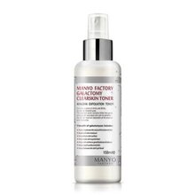 Nước hoa hồng Manyo Factory Galactomy Clearskin Toner 158ml