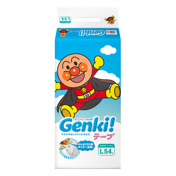 Tã dán Genki L54 - 54 miếng (dành cho trẻ từ 9-14kg)