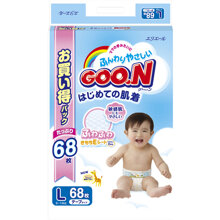 Tã dán Goo.n L68 (dành cho trẻ từ 9-14kg)