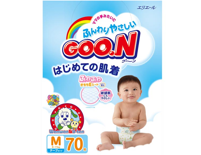 Tã dán Goon M70 - 70 miếng (dành cho trẻ từ 6-11kg)