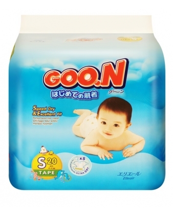 Tã dán Goo.n size S 20 miếng (trẻ từ 4 - 8kg)
