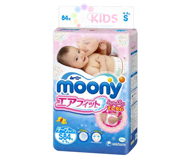 Tã dán Moony size S 84 miếng (trẻ từ 4 - 8kg)