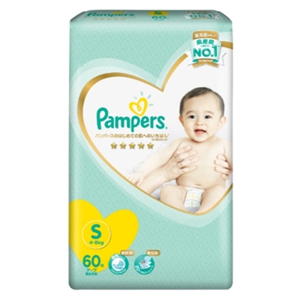 Tã dán Pampers Nhật Bản new (S, 60 miếng)