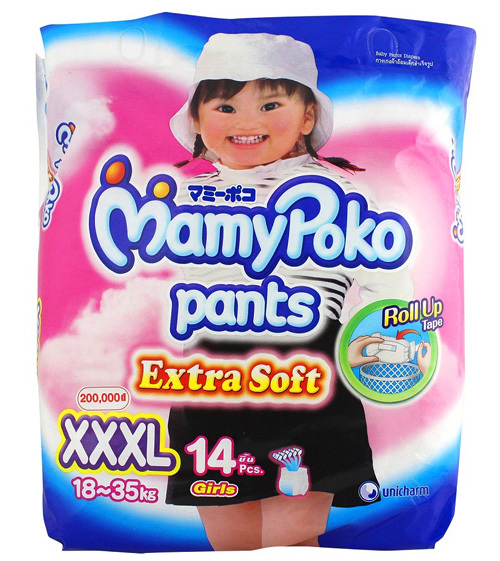 Tã quần MamyPoko Girls size XXXL 14 miếng (trẻ từ 18 - 35kg)