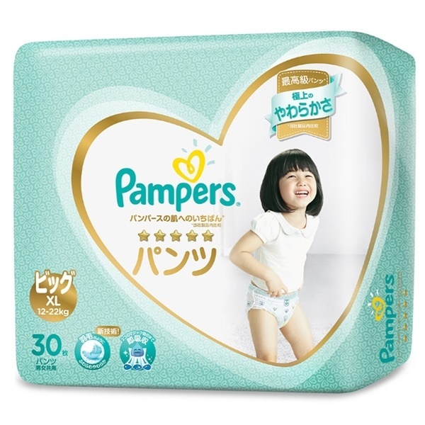 Tã quần Pampers Nhật Bản new (XL, 12-22kg, 30 miếng)