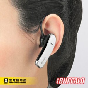 Tai nghe Bluetooth iBuFFalo BSHSBE16