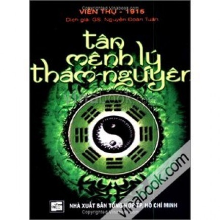 Tân mệnh lý thám nguyên - Viên Thụ